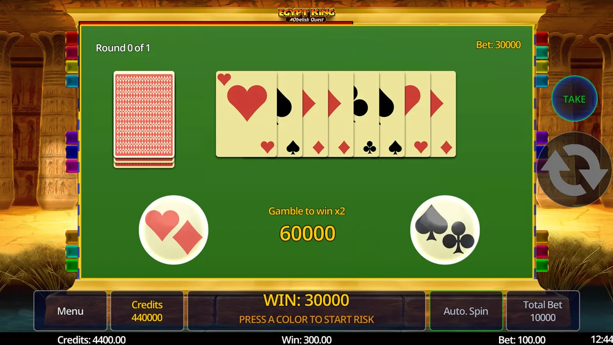 Egypt King Obelisk Quest Gamble Round