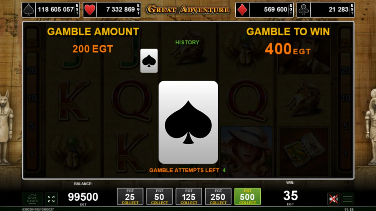 Great Adventure Gamble Round