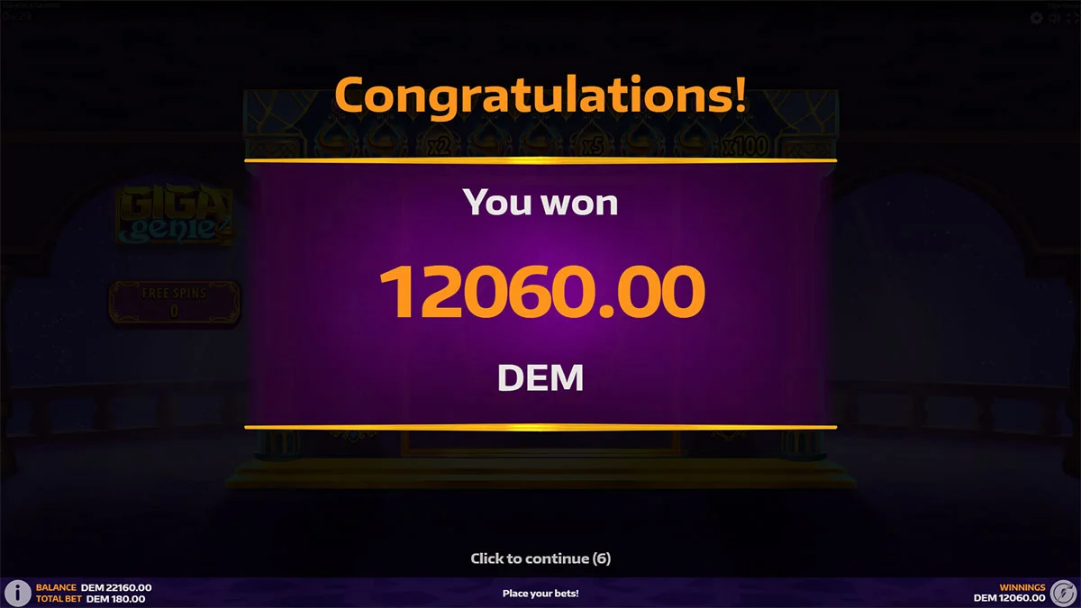 Giga Genie Total