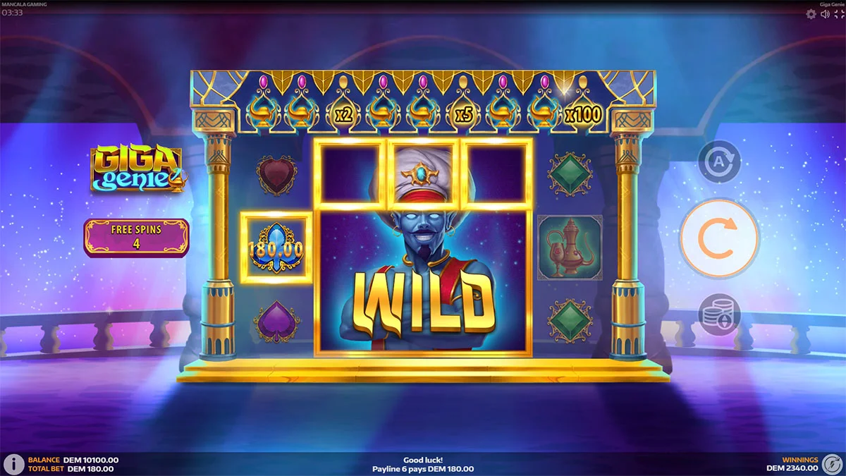 Giga Genie Win