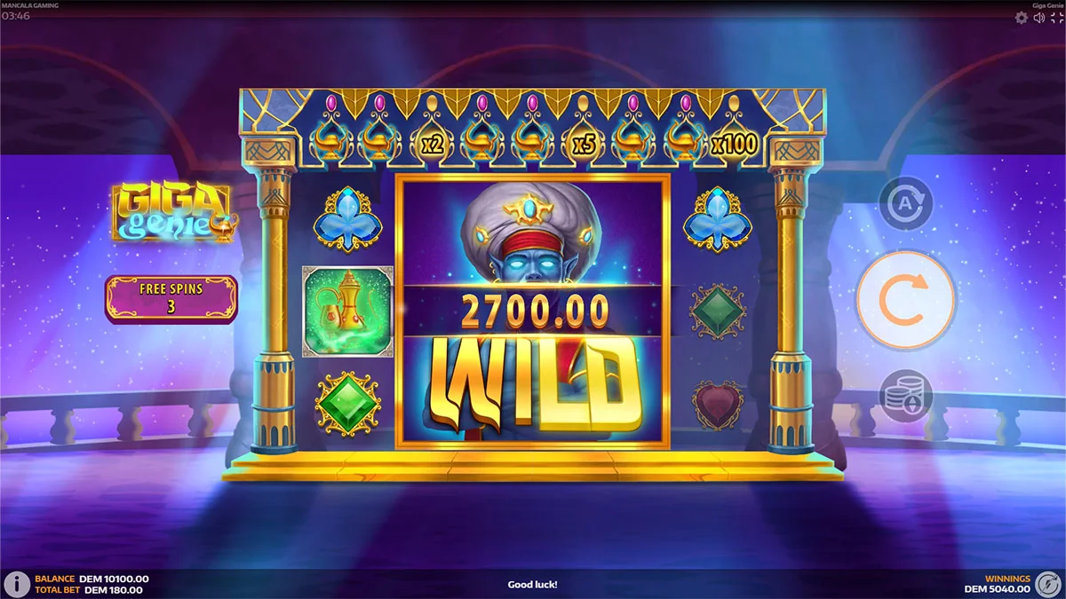 Giga Genie Win2