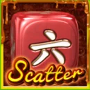 Caramel Dice Paytable Symbol 6