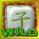 Caramel Dice Paytable Symbol 7