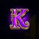 Christmas Wins Paytable Symbol 4