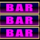 Reel Reel Hot Bar 1 Symbol