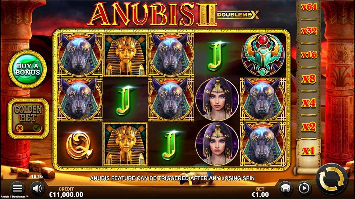 Anubis 2 DoubleMax Base