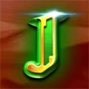 Anubis 2 DoubleMax J