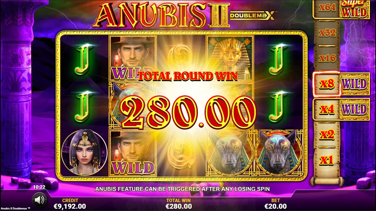 Anubis 2 DoubleMax Total