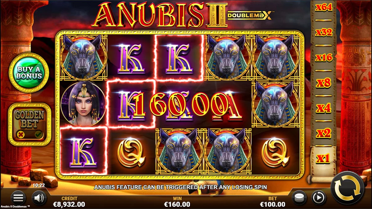 Anubis 2 DoubleMax Win2