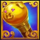 Break The Piggy Bank Cane