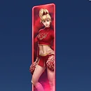 The Wild Class Slot Symbol