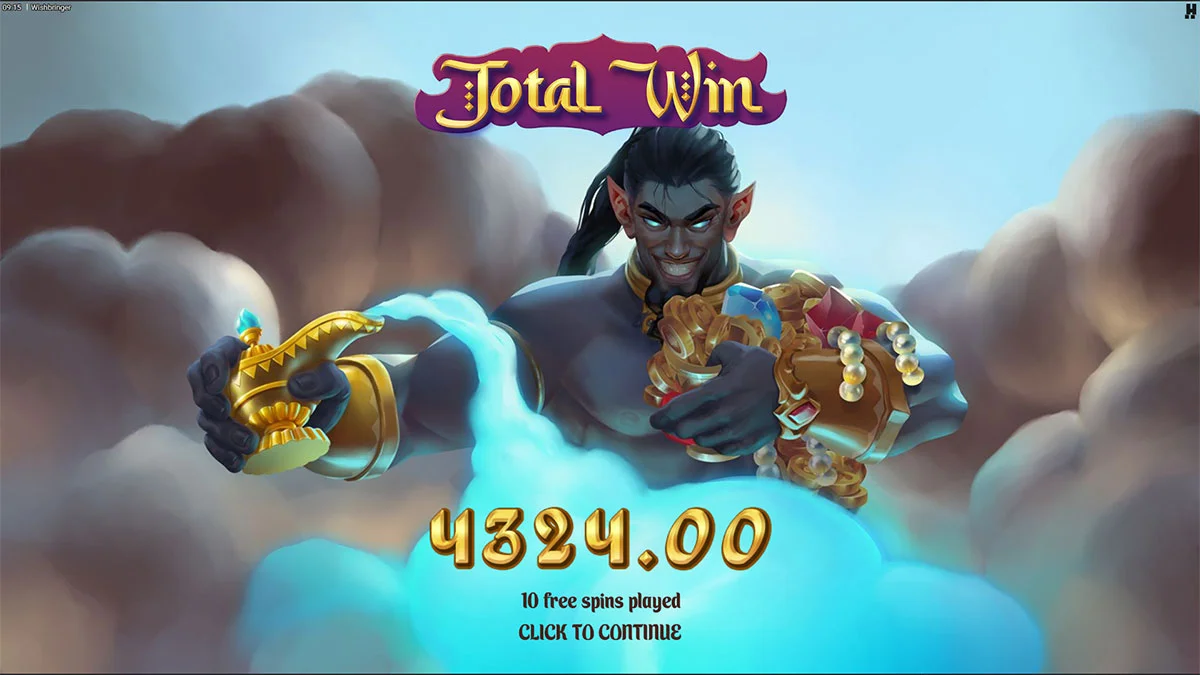 Wishbringer Win