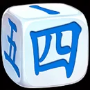 9 Dragon Coins Dice Paytable Symbol 2