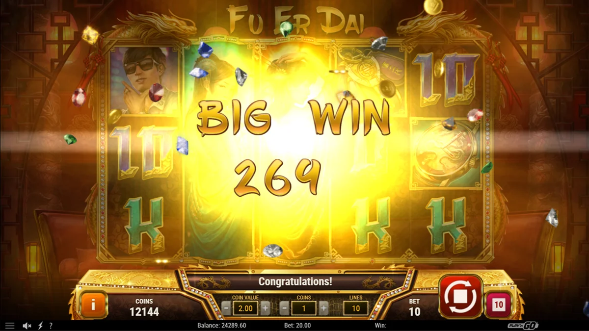 Fu Er Dai Slot Big Win