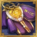 Fu Er Dai Slot Symbol