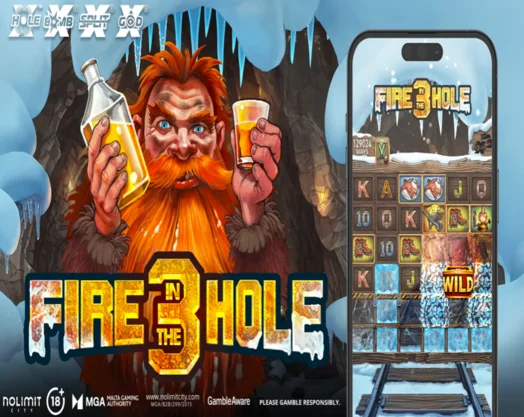 Fire in the Hole 3
