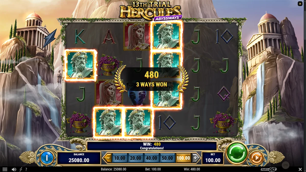 13th Trial Hercules Abyssways Win