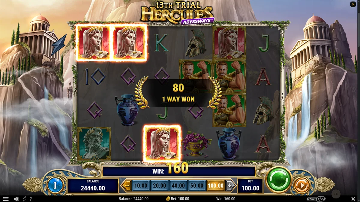 13th Trial Hercules Abyssways Win2