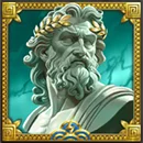 13th Trial Hercules Abyssways Zeus