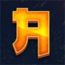 Blazing Horses Hold and Win A