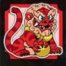 Smoking Dragon Tiger