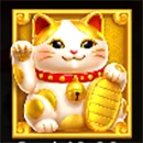 Lucky Tiger Gold Cat