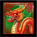 Prosperity DeluxeWays Symbol 11