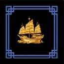 Prosperity DeluxeWays Symbol 3