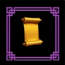 Prosperity DeluxeWays Symbol 4